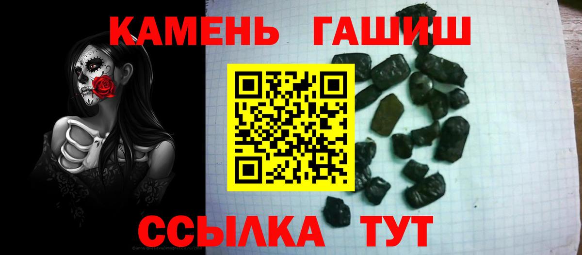 Гашиш VHQ Донской