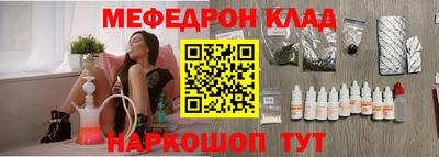 каннабис Кумертау