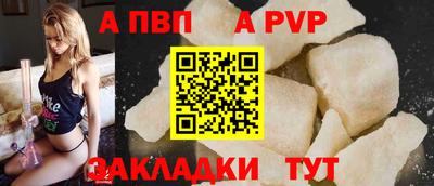 круглые Кунгур