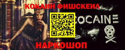 круглые Кунгур
