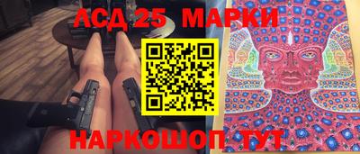 круглые Кунгур