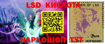 круглые Кунгур