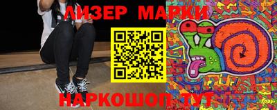мяу мяу мука Кулебаки
