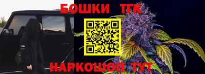 мяу мяу мука Кулебаки