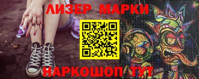 круглые Кунгур