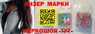 каннабис Кумертау