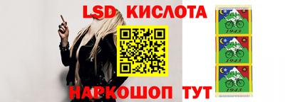 круглые Кунгур