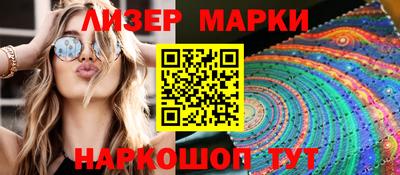 круглые Кунгур