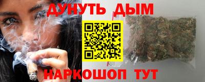 мяу мяу мука Кулебаки