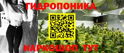 каннабис Кумертау