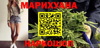 круглые Кунгур