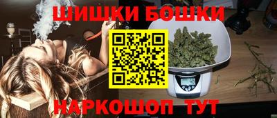 каннабис Кумертау
