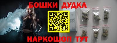 круглые Кунгур