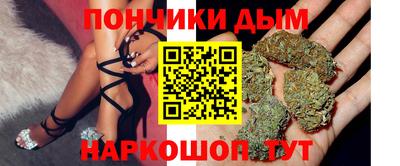 круглые Кунгур