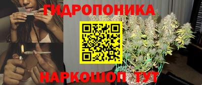 круглые Кунгур