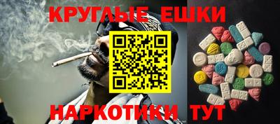 мяу мяу мука Кулебаки