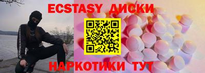 мяу мяу мука Кулебаки