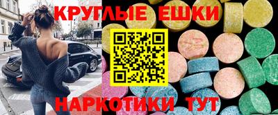 каннабис Кумертау