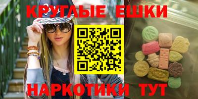 мяу мяу мука Кулебаки