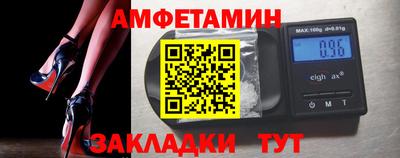 круглые Кунгур