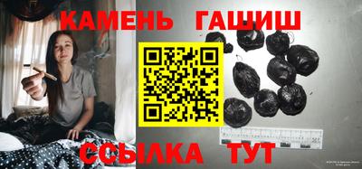 мяу мяу мука Кулебаки