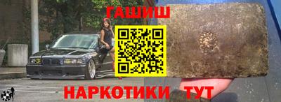 мяу мяу мука Кулебаки