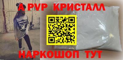 мяу мяу мука Кулебаки