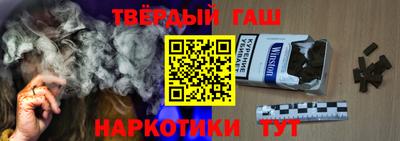 круглые Кунгур