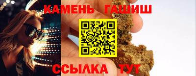 мяу мяу мука Кулебаки