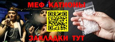 каннабис Кумертау